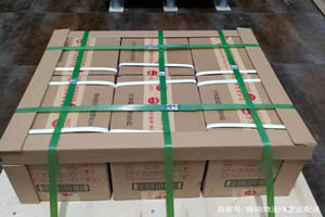 美兰机场邮寄酒水【机场货运当天